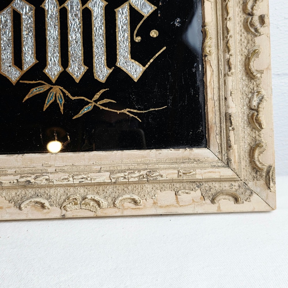 Antique Victorian Reverse Glass Tinsel Painting God Bless Our Home Gesso Frame - Picture 5 of 10